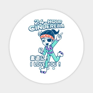 24-Hour Cinderella Karaoke Magnet